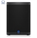 Loa Turbosound iQ15B